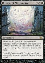 RITUALE DI MEZZANOTTE  Decima Edizione 158-Wizard of the Coast- nuvolosofumetti.