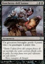 BANCHETTO DELL'ANIMA  Decima Edizione 179-Wizard of the Coast- nuvolosofumetti.