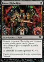 FORZA DIABOLICA  Decima Edizione 185-Wizard of the Coast- nuvolosofumetti.