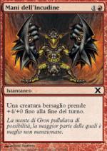 MANI DELL'INCUDINE  Decima Edizione 201-Wizard of the Coast- nuvolosofumetti.