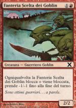 FANTERIA SCELTA DEI GOBLIN  Decima Edizione 206-Wizard of the Coast- nuvolosofumetti.
