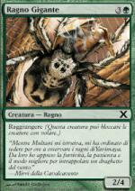 RAGNO GIGANTE  Decima Edizione 267-Wizard of the Coast- nuvolosofumetti.