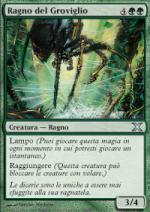 RAGNO DEL GROVIGLIO  Decima Edizione 303-Wizard of the Coast- nuvolosofumetti.