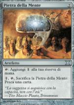 PIETRA DELLA MENTE  Decima Edizione 335-Wizard of the Coast- nuvolosofumetti.
