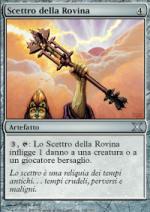 SCETTRO DELLA ROVINA  Decima Edizione 341-Wizard of the Coast- nuvolosofumetti.