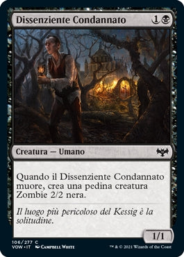 Innistrad Promessa Cremisi