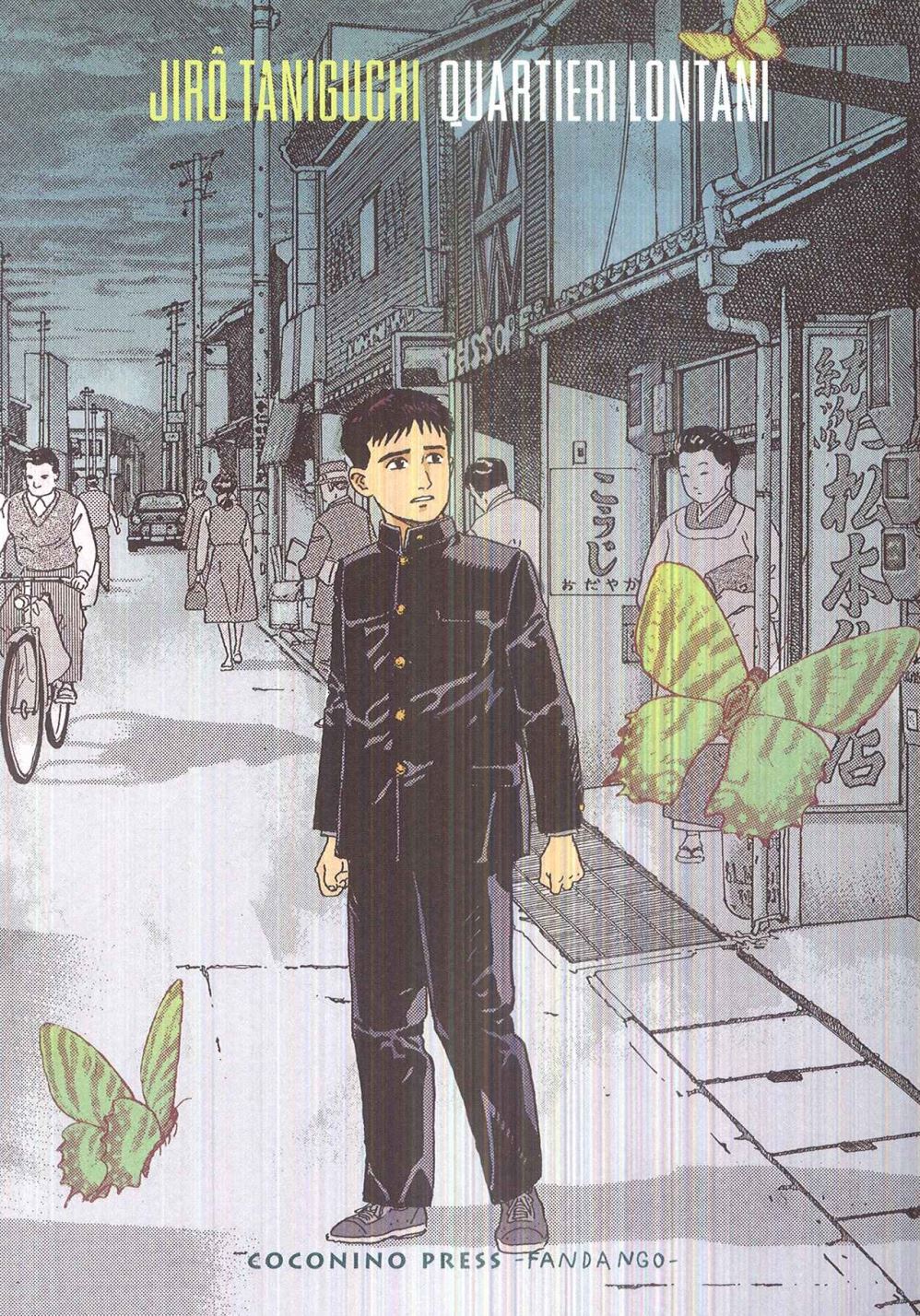 QUARTIERI LONTANI. NUOVA EDIZIONE