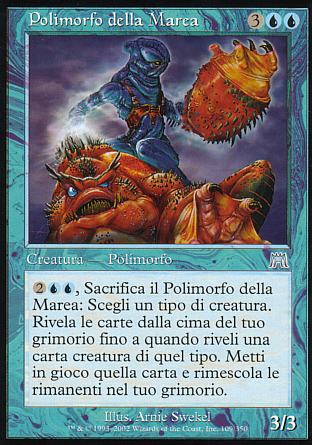 Polimorfo della marea foil  ASSALTO 373