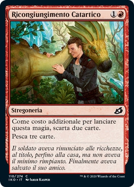 Ikoria: Terra dei Behemoth 110