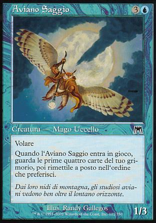 Aviano saggio  ASSALTO 111