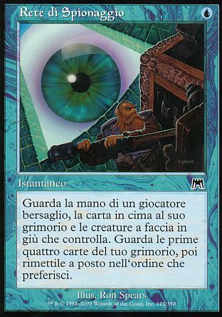Rete di spionaggio  ASSALTO 115