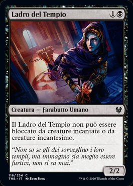 Theros Oltre la Morte, Wizard of the coast, nuvolosofumetti,