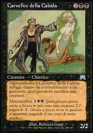 Carnefice della cabala foil  ASSALTO 364