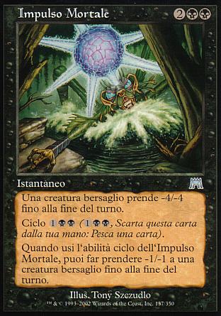 Impulso Mortale  ASSALTO 137