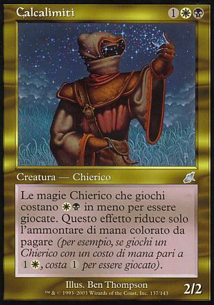 Calcalimiti  FLAGELLO 137