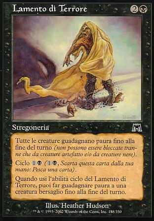 Lamento di terrore  ASSALTO 138