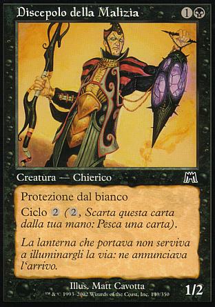 Discepolo della Malizia foil  ASSALTO 370
