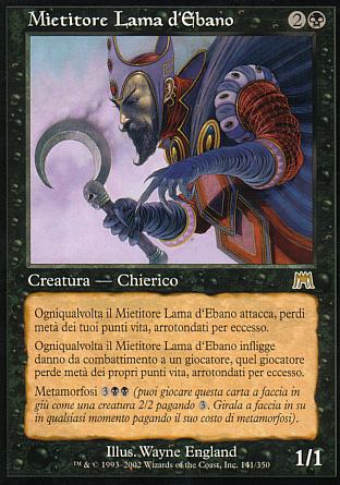 Mietitore Lama d'Ebano  ASSALTO 141