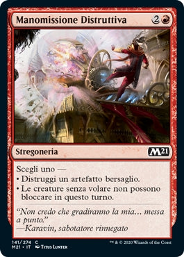 M21, Wizard of the Coast, nuvolosofumetti,