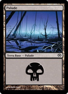 Planechase 2012
