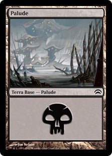 Planechase 2012