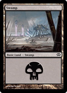 Planechase 2012