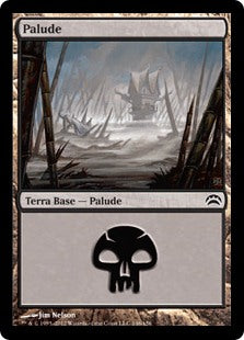 Planechase 2012