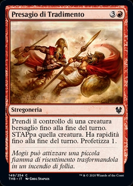 Theros Oltre la Morte, Wizard of the coast, nuvolosofumetti,
