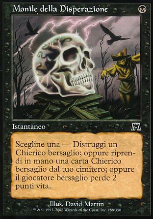 Monile della disperazione  ASSALTO 158