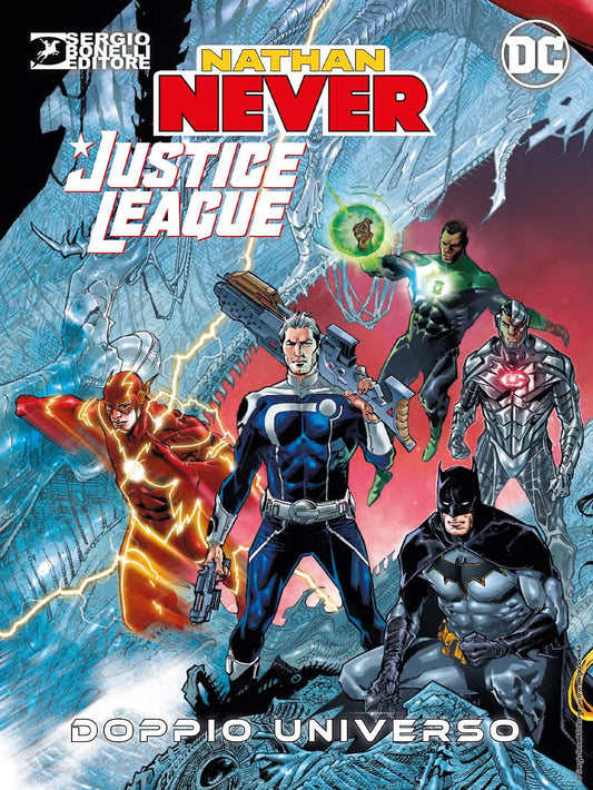 NATHAN NEVER JUSTICE LEAGUE 0