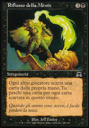 Riflusso della mente  ASSALTO 175