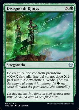 Theros Oltre la Morte, Wizard of the coast, nuvolosofumetti,