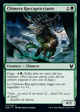 Theros Oltre la Morte, Wizard of the coast, nuvolosofumetti,