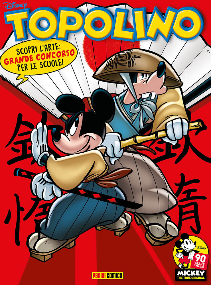 Topolino settimanale 3281-PANINI DISNEY- nuvolosofumetti.