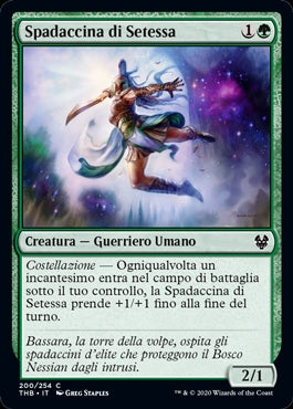 Theros Oltre la Morte, Wizard of the coast, nuvolosofumetti,