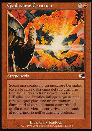Esplosione erratica  ASSALTO 201