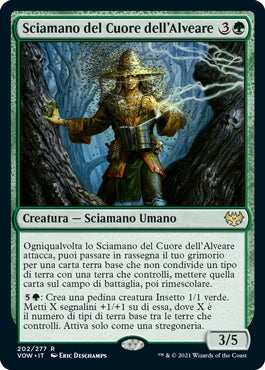 Innistrad Promessa Cremisi