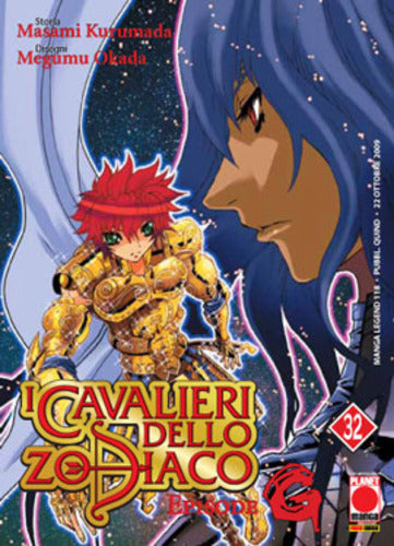 CAVALIERI DELLO ZODIACO EPISODIO G 32