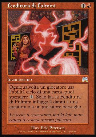 Fenditura di fulmini  ASSALTO 217