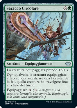 Innistrad Promessa Cremisi