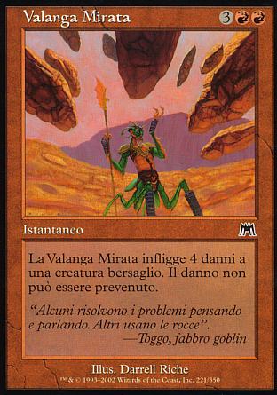 Valanga mirata  ASSALTO 221