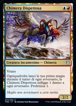 Theros Oltre la Morte, Wizard of the coast, nuvolosofumetti,