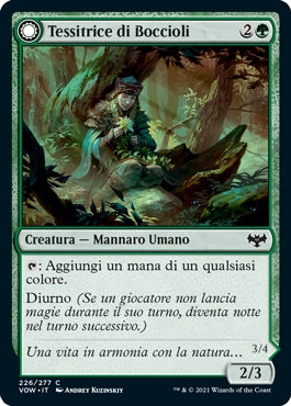 Innistrad Promessa Cremisi