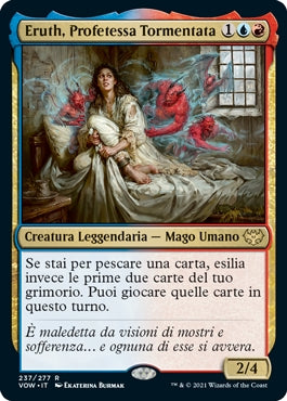 Innistrad Promessa Cremisi