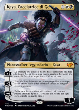 Innistrad Promessa Cremisi