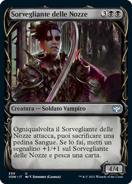 Innistrad Promessa Cremisi