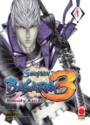SENGOKU Basara 3 dal n. 1 al n 8 + Sengoku Basara dal n 1 al n 3 ed. Planet manga-COMPLETE E SEQUENZE- nuvolosofumetti.