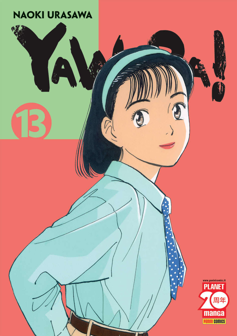 Yawara Urasawa 13, PANINI COMICS, nuvolosofumetti,