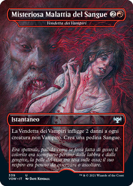Innistrad Promessa Cremisi