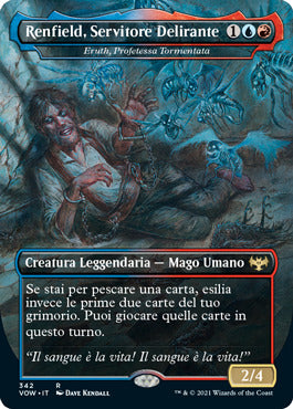 Innistrad Promessa Cremisi